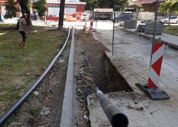 Започна подмяната на водопровода по ул. “Александър Стамболийски”