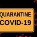 Расте броят на заболелите от коронавирус в Севлиево