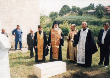 Възрожденският свещеник Стефан Иванов и възкръсналият му от забравата гроб