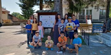 Детски празник организираха в Агатово