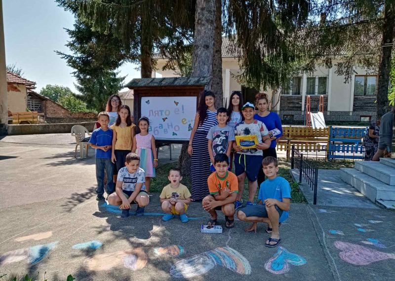 Детски празник организираха в Агатово
