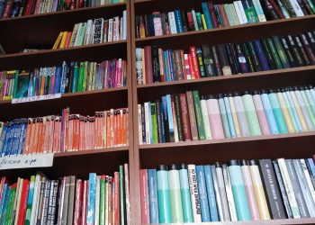 Пет училища в областта печелят по НП “Осигуряване на съвременна образователна среда”, модул Д – библиотеки, едното от тях  – в Севлиево