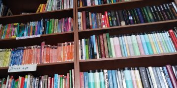 Пет училища в областта печелят по НП “Осигуряване на съвременна образователна среда”, модул Д – библиотеки, едното от тях  – в Севлиево