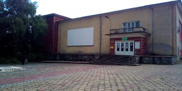 На лятно кино в Ловнидол