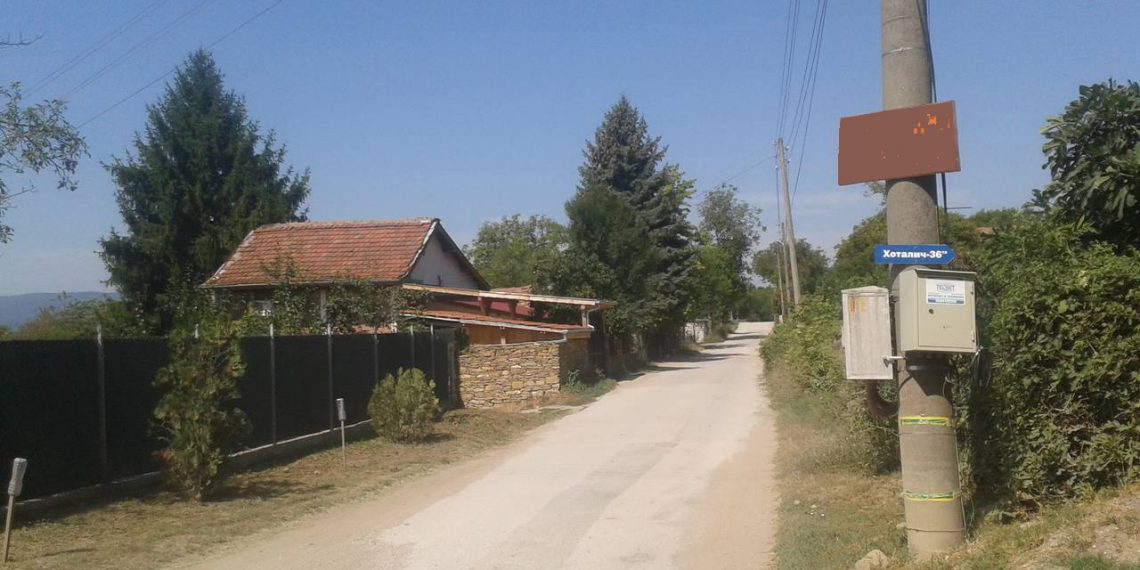 След седмица ще стартира газифицирането на вилна зона “Хоталич”