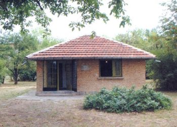 Домът на д-р Атанас Москов днес е отворен за посещения