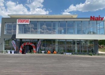 Нов строителен хипермаркет отвори врати в Севлиево