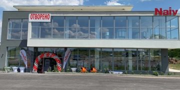 Нов строителен хипермаркет отвори врати в Севлиево