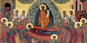 Утре е Успение Богородично