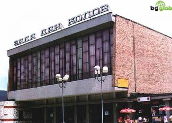 Кафенето в зала “Дан Колов” – под наем чрез публичен търг