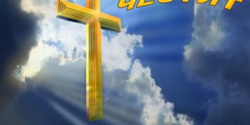 Днес е Кръстовден, спазва се строг пост