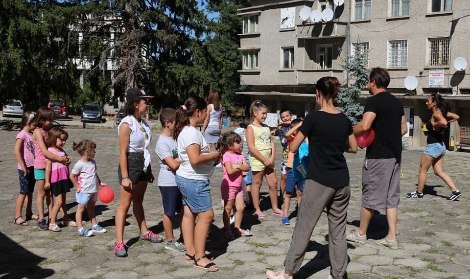 Сбогом, неспокойно лято