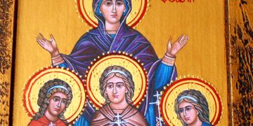 Днес почитаме паметта на мъчениците Вяра, Надежда, Любов и тяхната майка София