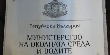 Август е месецът с най-много подадени сигнали в екоинспекцията, един от тях – от Севлиево