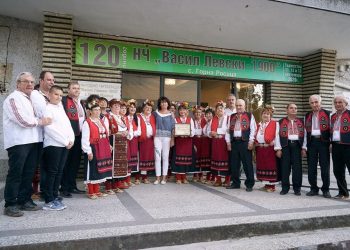 Тридневен двоен празник събра стотици гости в с. Горна Росица