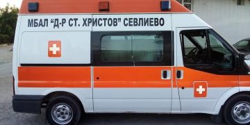 МБАЛ “Д-р Стойчо Христов” реши транспортното си обезпечаване