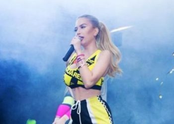 Концертът на Тита се мести в неделя от 18:00 часа