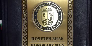 ОбС заседава утре, обсъжда почетните отличия