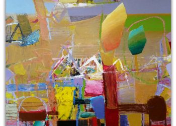 Галерия “Видима” кани “Зад ъгъла на морето”