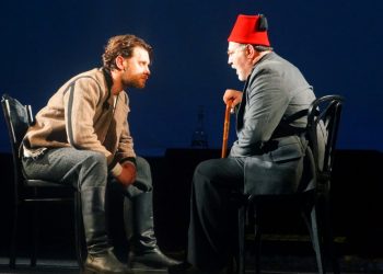 Общината с подарък за севлиевци – спектакъла “Разпитът”