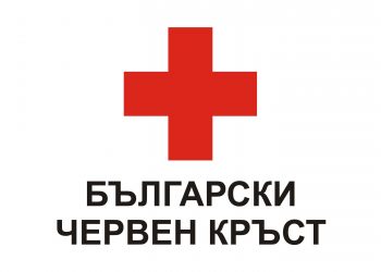 Предстои раздаването на хранителните пакети за най-нуждаещите се