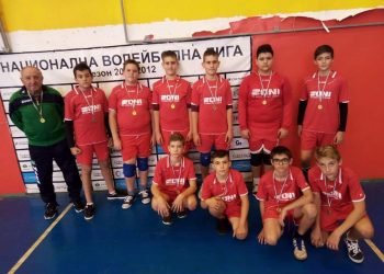 Децата волейболисти – четвърти в регион Хемус