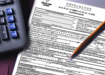 До 2 ноември се подават декларациите за дължими данъци за третото тримесечие на 2020 г.