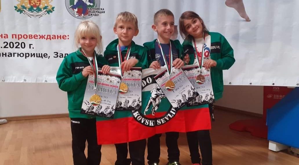 Малките джудисти – с куп медали от три състезания