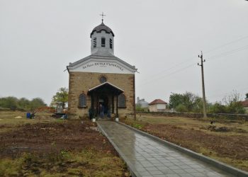 Камбанен звън извести обновлението на църквата в с. Младен