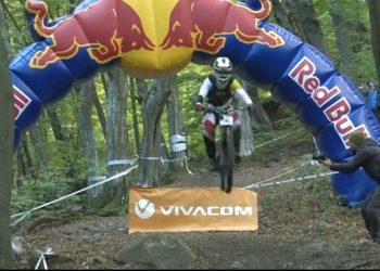 Спускането в колоезденето приключи