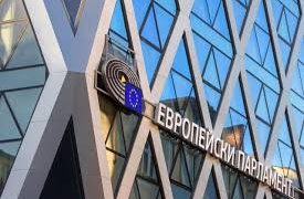 Уебинар за социално предприемачество “Иновации за социално приобщаване”