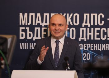 Илхан Кючюк: В свят на дигитализация не може да има аналогов начин на управление