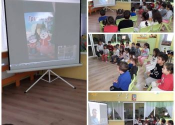 Децата от градина “Мечо Пух” отбелязаха седмицата на бащата