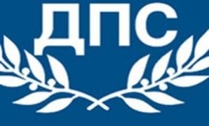 Преизбраха Ердоан Узунов за председател на Областния съвет на ДПС