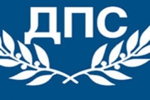 Преизбраха Ердоан Узунов за председател на Областния съвет на ДПС