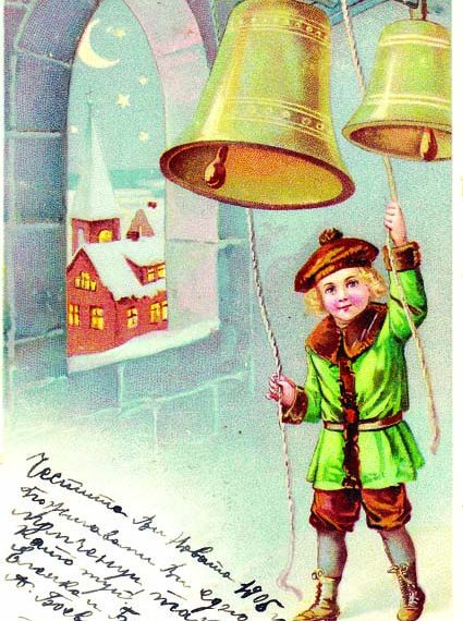 Екипът на Исторически музей – Севлиево поздравява своите съграждани