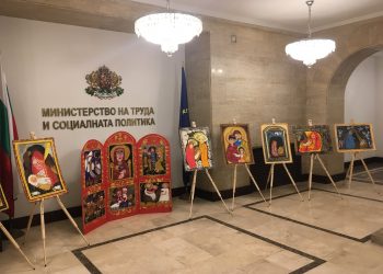 “Да бъде светлина” – в социалното министерство