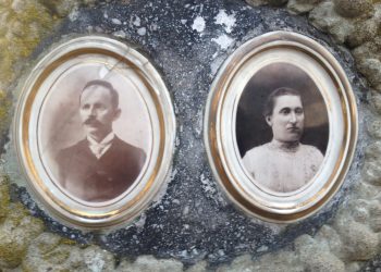 Благодетелката