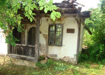 Спомените на д-р Никола Русинов за Георги Гализов