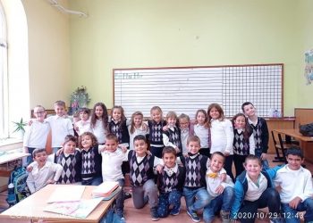 Първолачетата от Гимназията зарадваха домуващите от Добромирка