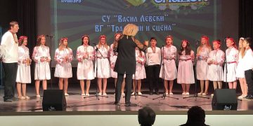 Ваня Ангелска: “С оптимизъм и надежда гледаме напред”