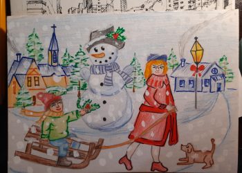 85 коледни картички се съревноваваха в конкурс, отличиха най-хубавите