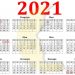 Кога ще работим и ще почиваме през 2021 г.?