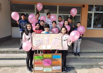 Децата от Шумата казаха “Не на тормоза в училище”