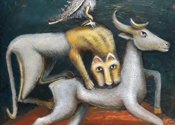 Изложбата “Нов век” в галерия “Видима” – вълшебни истории от Гари и Ели