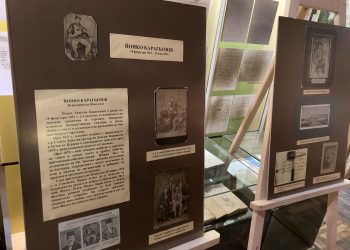 Спомен за Йонко Карагьозов в Историческия музей