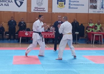 Севлиево бе домакин на националното първенство по карате шинкиокушин