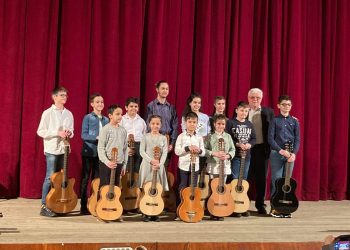 Един необичаен концерт