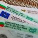 МВР: От началото на февруари всички лични карти, чийто срок изтича, подлежат на подмяна