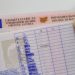 Срокът на валидност на шофьорските книжки се удължава